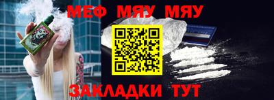марки lsd Ливны