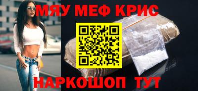 MDMA Малгобек
