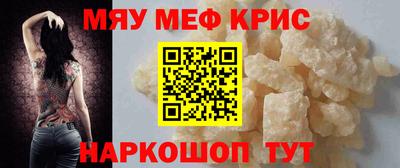 марки lsd Ливны