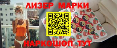прущая мука Ликино-Дулёво