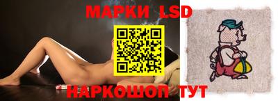 прущая мука Ликино-Дулёво