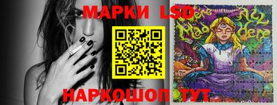 прущая мука Ликино-Дулёво