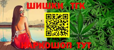 марки lsd Ливны