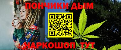 меф Лесосибирск