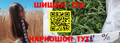 прущая мука Ликино-Дулёво