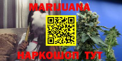 марки lsd Ливны