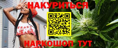 прущая мука Ликино-Дулёво