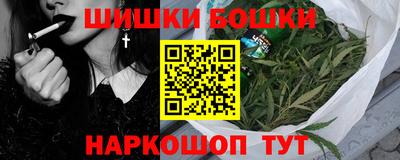 стафф Мариинск