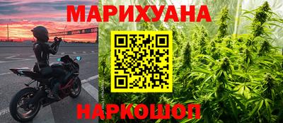 меф Лесосибирск