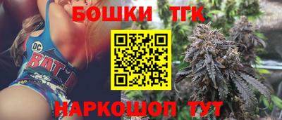 MDMA Малгобек