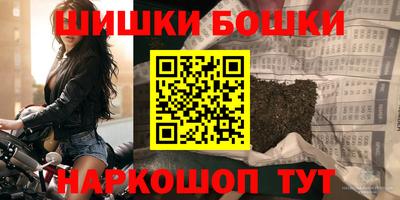 меф Лесосибирск