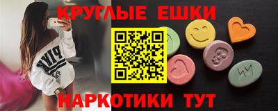 стафф Мариинск