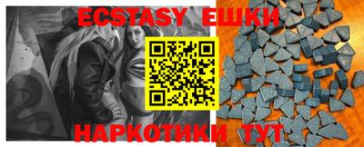 марки lsd Ливны