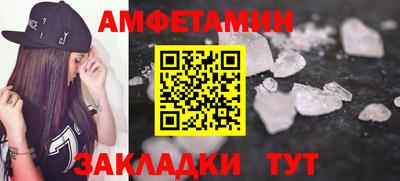 прущая мука Ликино-Дулёво