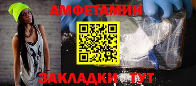 мефедрон Малоярославец