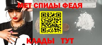 марки lsd Ливны