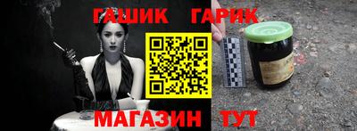 мефедрон Малоярославец