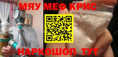 прущая мука Ликино-Дулёво